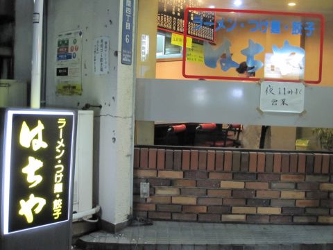 88.jpg