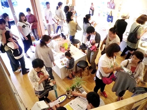 会期/後期9