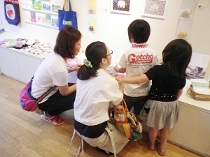 塩津展示作品1