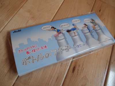 フチ子さん到着!
