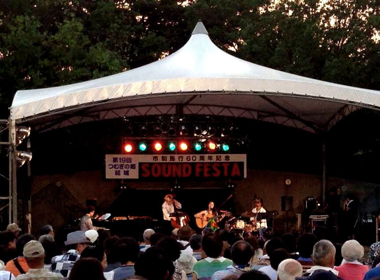 つむぎの郷SOUND FESTA