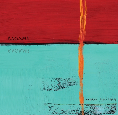 KAGAMI / 永見行崇