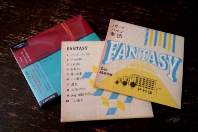 パークハイツ楽団「FANTASY」