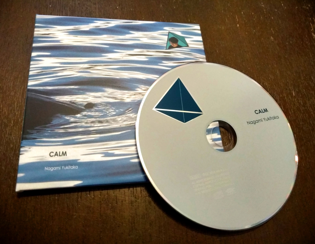 CALM 外観
