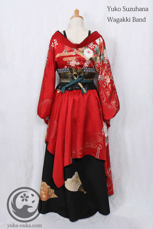 Yuko Budoukan (2).jpg