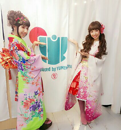 kimonosalon (1).jpg