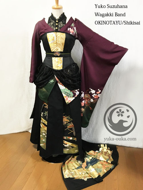 Yuko (1).jpg