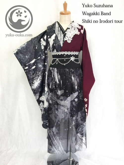 Yuko tour (1)500.jpg