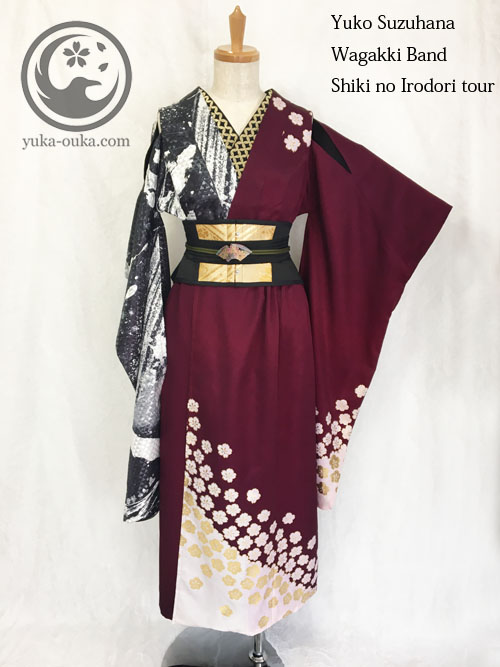 Yuko tour (2)500.jpg