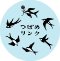 ツバメロゴ2