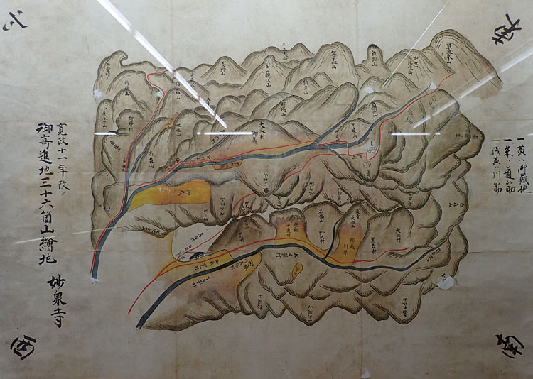 妙泉寺絵図