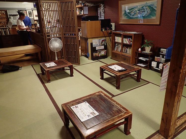 大沢温泉