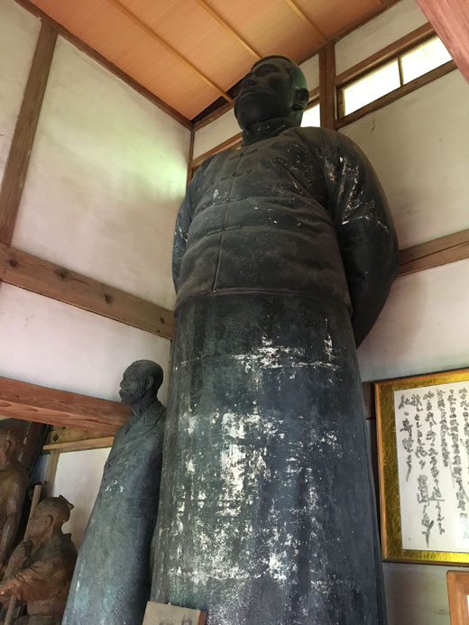 報恩寺