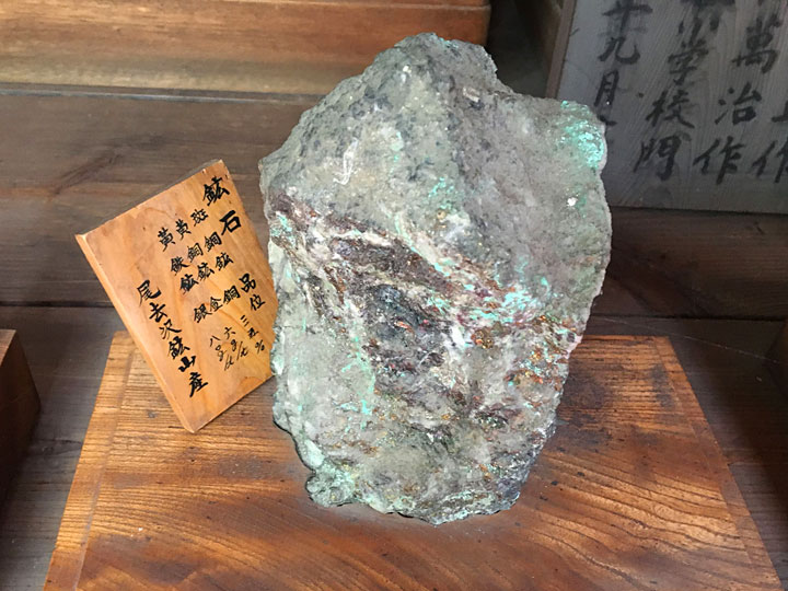 報恩寺