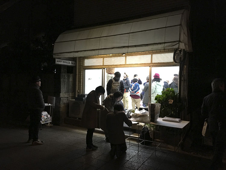アートスペース虹・非在の庭
