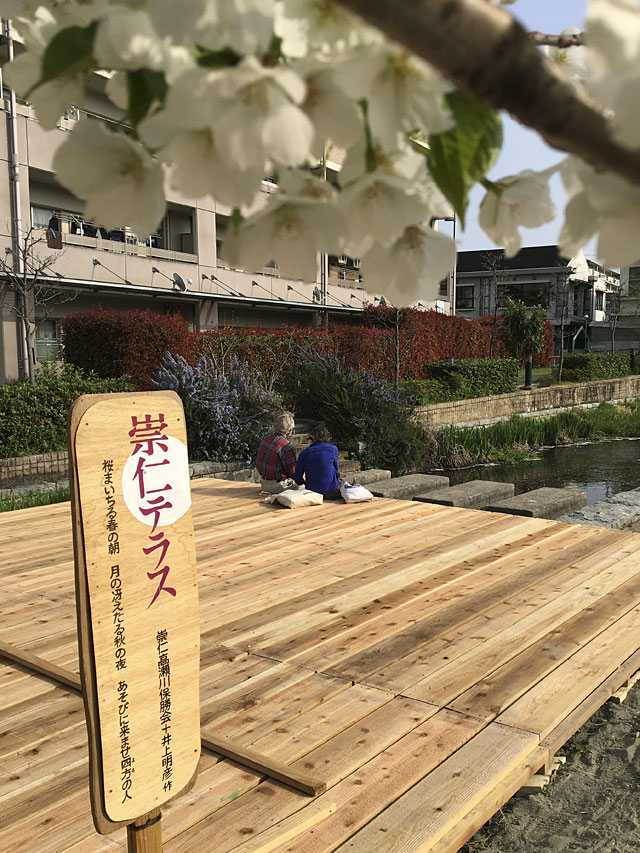 崇仁テラス制作