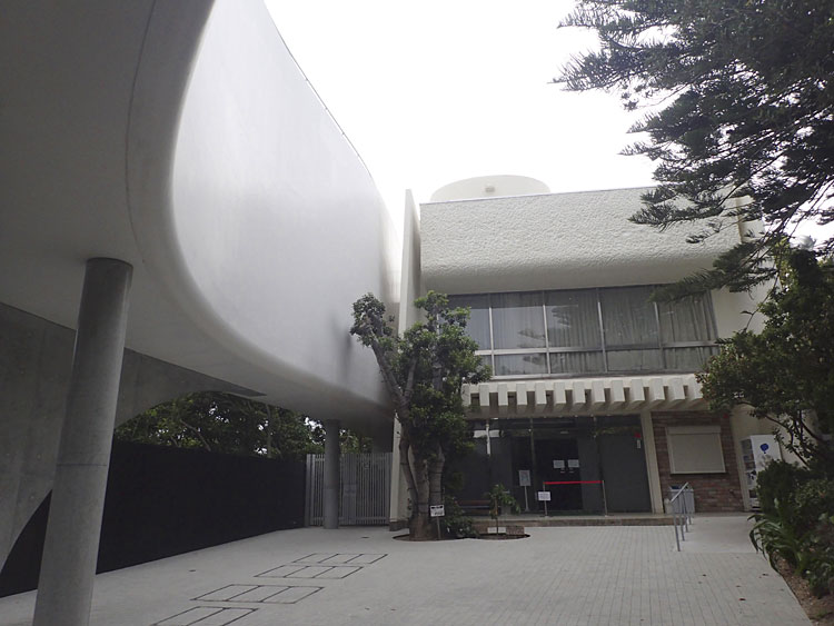 南方熊楠記念館