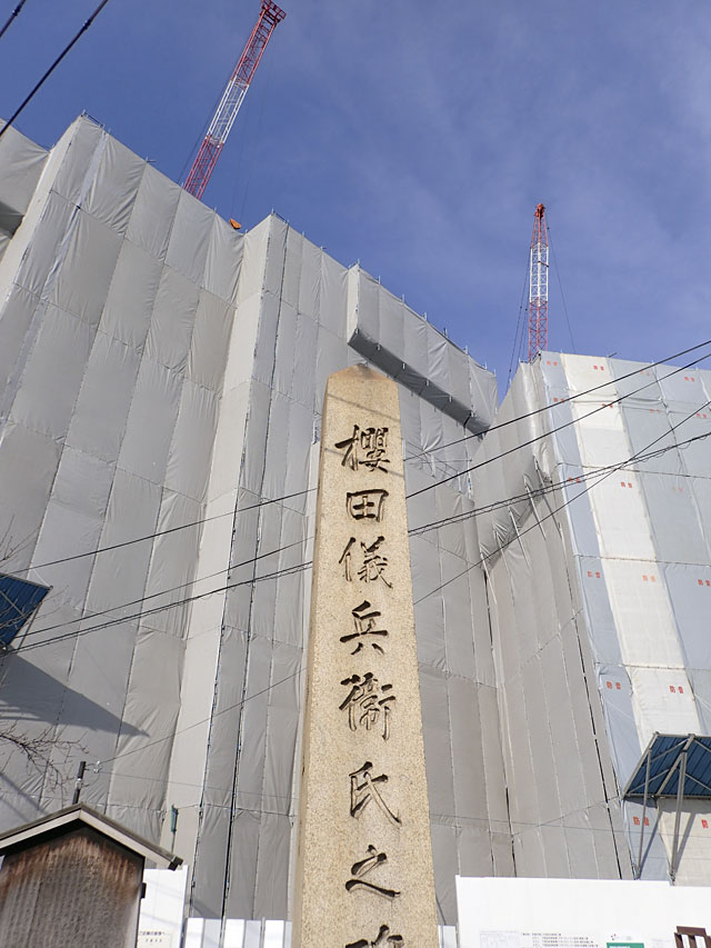 崇仁