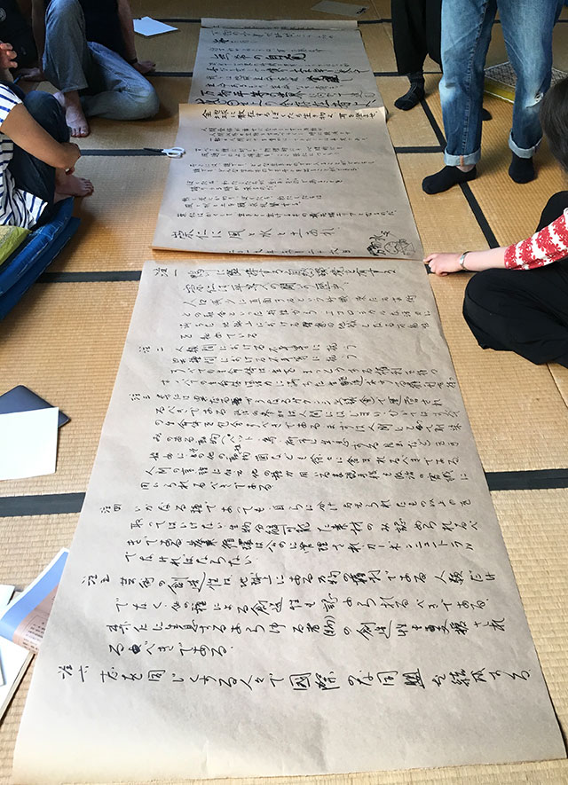 ZhengBo_WS