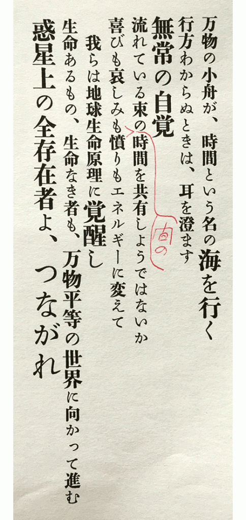 ZhengBo_WS