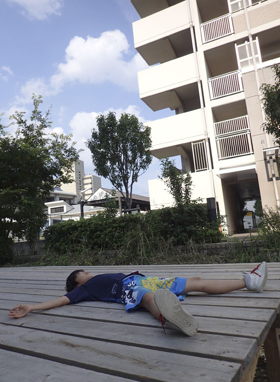 崇仁テラス