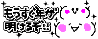 cbc_0807_k4369a.gif