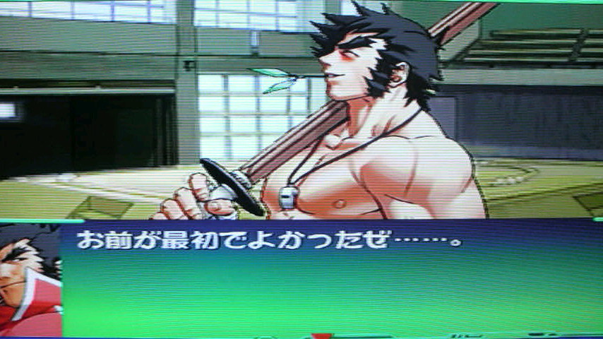 2012022903320000.jpg
