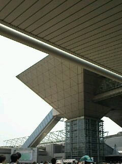 Image0007.JPG