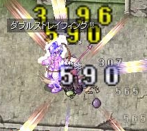 ぺしぺし