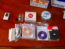 mp3プレーヤーが紛れ込んでたり。