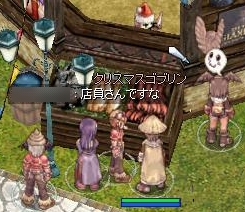 ていいん(←なぜか変換できない)