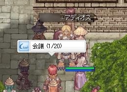 あみーご!