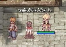 くーる
