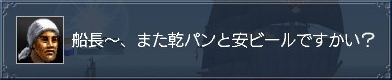 なぐらくおりてぃ