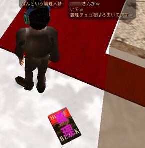 あきらか