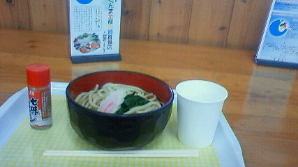 どんどん