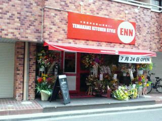 rps20110724_231753.jpg