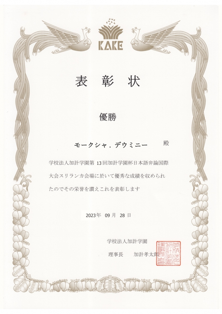 新作＊100日貯金＊saving challenge＊封筒貯金＊病み可愛い＊韓国 新作＊100日貯金＊saving challenge＊封筒貯金＊病み可愛い＊韓国