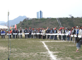 開会式