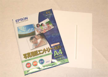 用紙とストロー