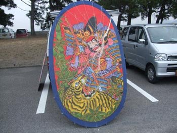 小判
