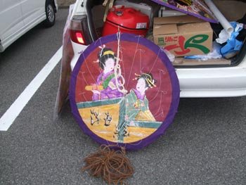 丸いか