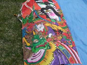 桃太郎