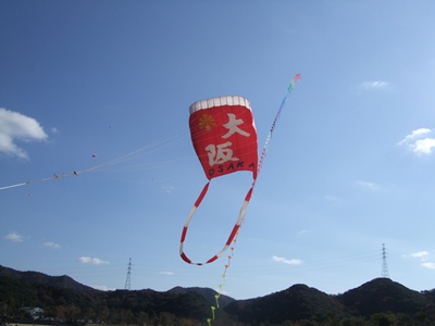 布団凧