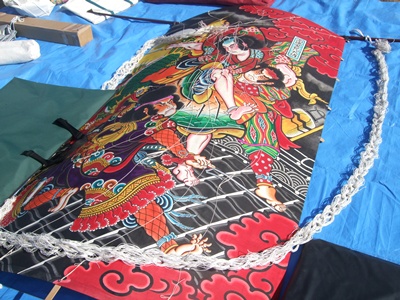 八犬伝