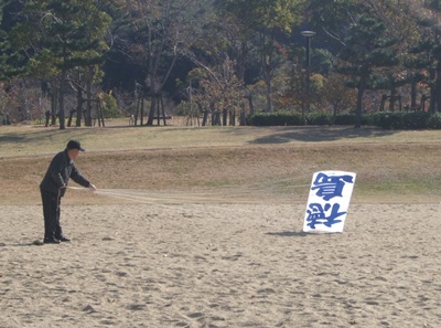 那賀川凧
