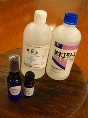 虫除け1