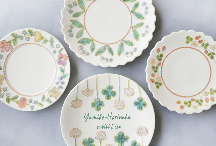 東海道五十三次柄の茶碗皿 【公式通販】