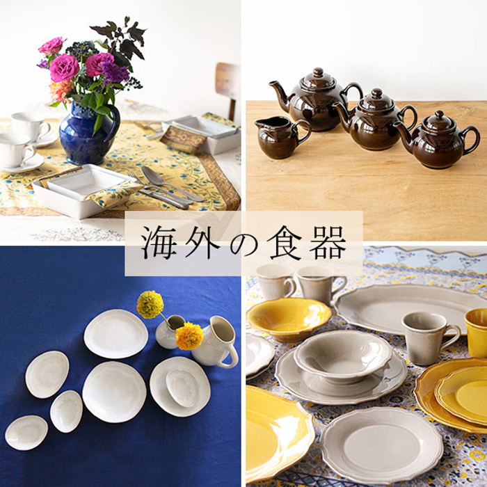 DIY・100yen shops & scrap❤️] Japanese-style room & garden