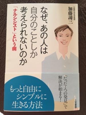 iPhoneImage.png